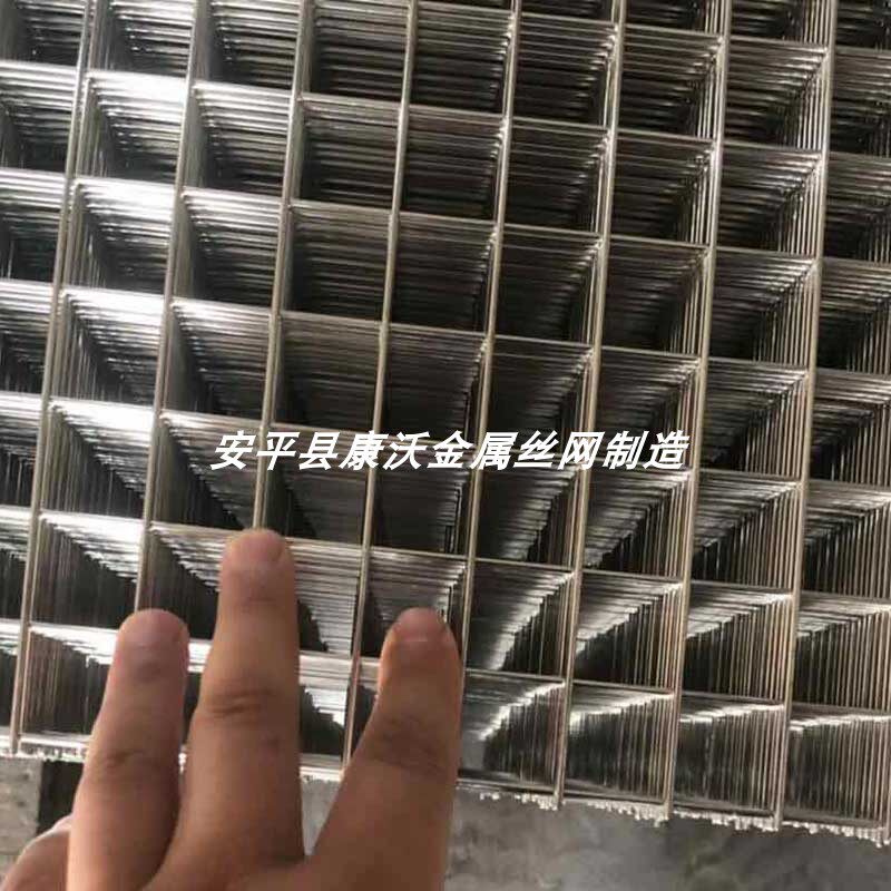 焊接网康沃丝网不锈钢
