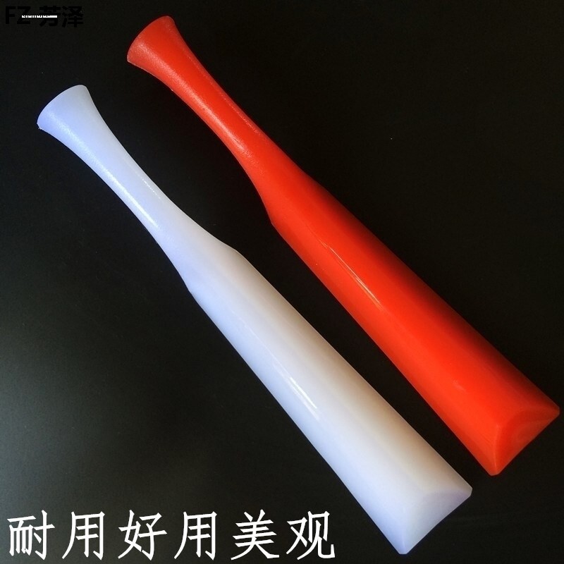 家用洗衣棒 加厚实心红色捶塑料锤棒槌婚庆老公结婚洗衣服图片