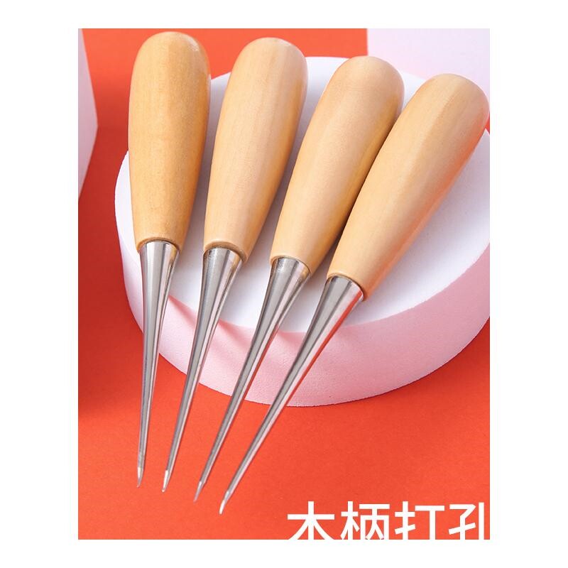 超硬尖锐锥子手工工具老式钢针锥子不锈钢针木柄锥子细锥子定位钻