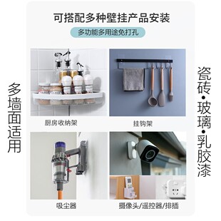 无痕钉挂钩冲水箱置物架便盆家用配件免钉贴墙强力粘免打孔螺丝贴