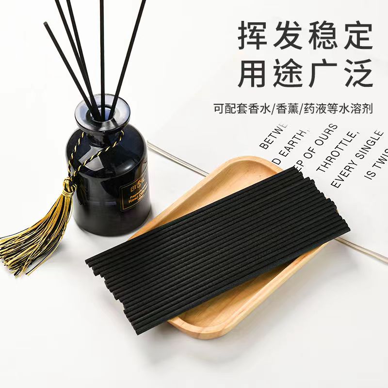 纤维香氛棒无火香薰挥发棒花露水扩香棒家用室内持久香水可用藤条