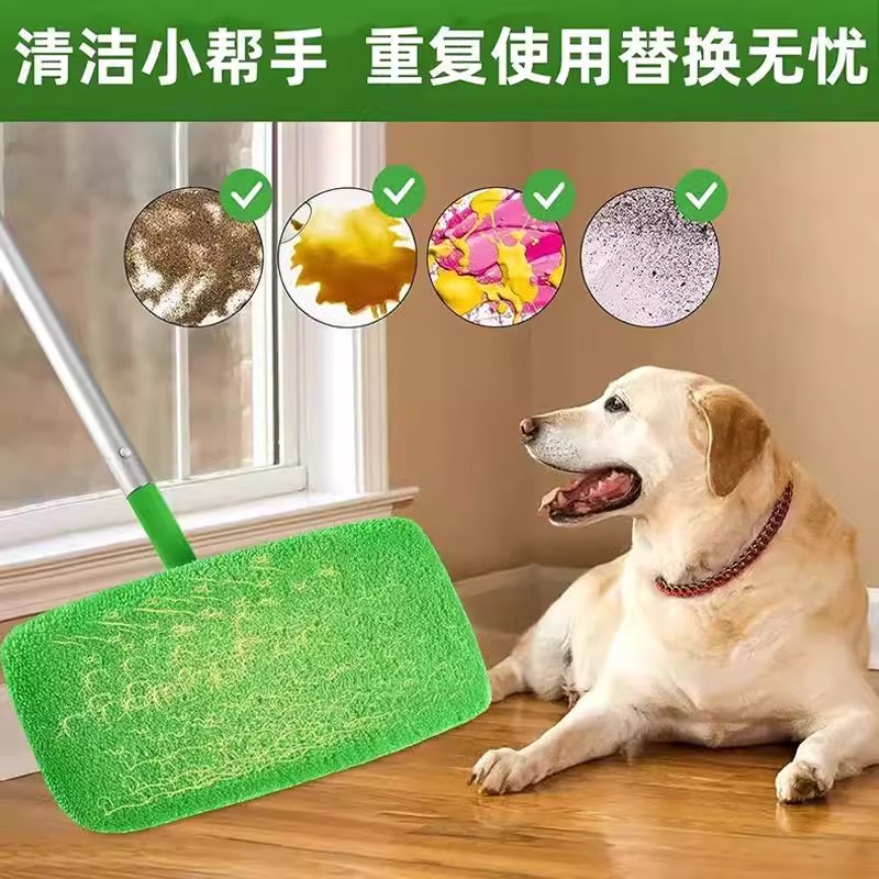 家用干湿两用珊瑚绒拖地布新款家用平板拖把布加厚松紧带替换布套