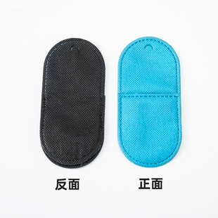 儿童全遮盖弱视遮盖反转拍眼罩视力单眼弱势无纺布通用款单眼罩