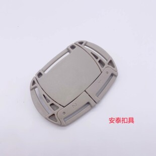 儿童车座椅背带调节固定叩多功能塑料插kou三向异型插五向安全kou