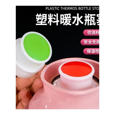暖瓶塞热水瓶塞子暖壶木塞子木头