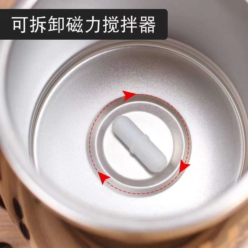 咖啡杯配件搅拌棒转子杯盖电机按键开关充电线磁力搅拌杯磁化杯