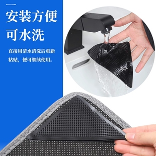 创意地毯防滑贴厨房地垫固定贴卫生间防水贴多用途三角形沙发垫