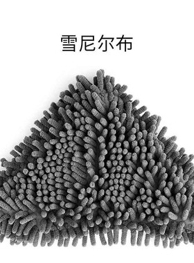 三角形擦窗布清洁去污布拖把布替换头粘贴布家用加厚纤维布头