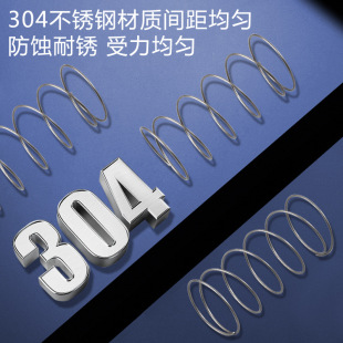 冲水盖排水阀压缩弹簧马桶弹簧厕抽水箱反弹压簧厕所坐蹲便器配件