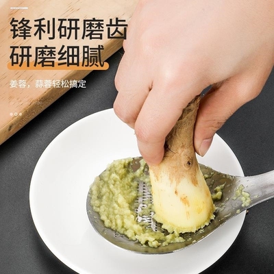 勺子型磨姜器磨山葵芥末辅食胡萝卜磨泥不锈钢研磨器研磨蒜泥