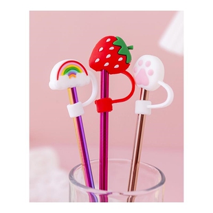 可爱吸管套网红吸管塞防尘塞玻璃吸管帽吸管杯塞配件吸管盖帽通用