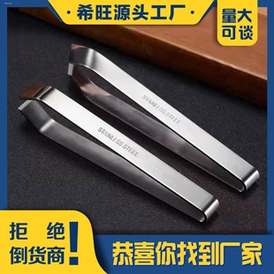 刮猪毛刀架剃肉皮刀不锈钢去毛刨子剃猪肉猪脚牛羊毛神器卖肉专用