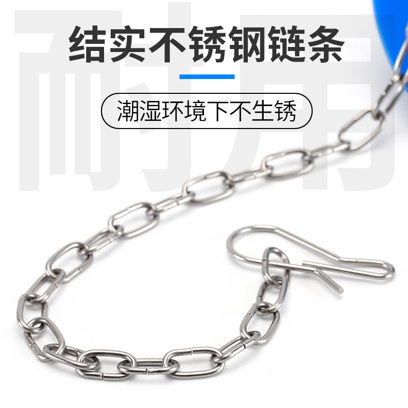 坐便器拍盖前侧扳手挂绳配件老式马桶水箱配件珠链排水阀皮塞链子