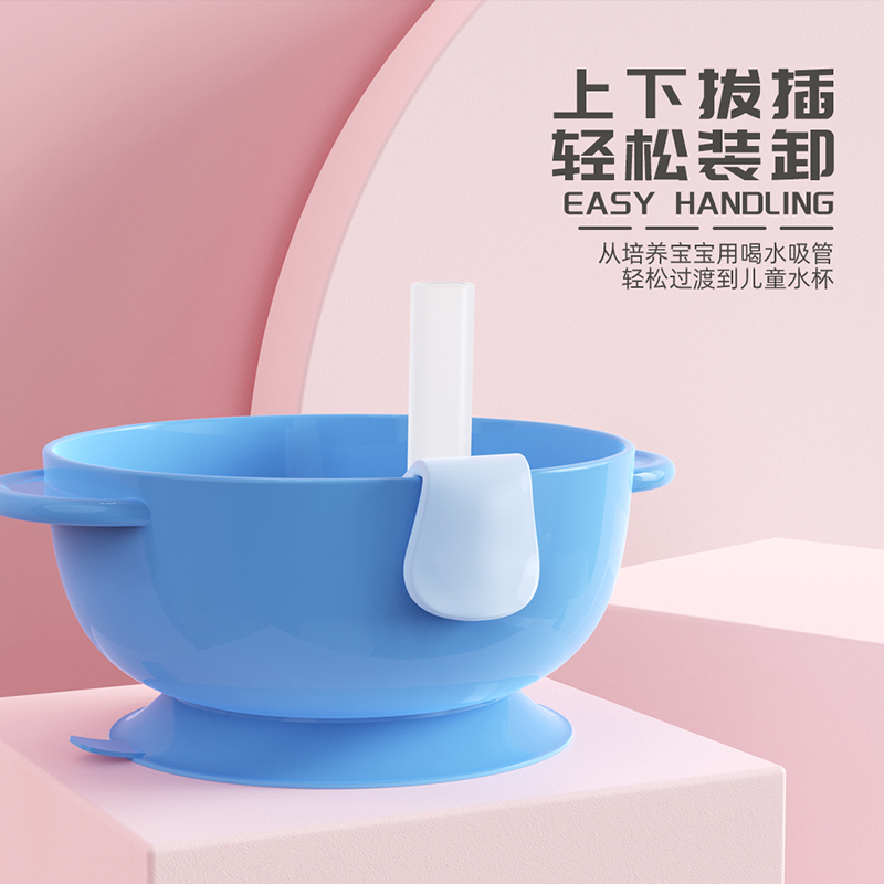 卡扣配件粗儿童硅胶喝粥米糊水神器宝宝喝汤吸管软婴儿专用辅食碗