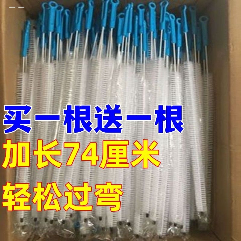 日本下水道疏通神器管道清洁棒地漏头发毛发洗手池防堵专用工具刷