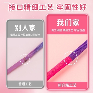 儿童翻花绳游戏教程书小学生彩虹色挑花专用手翻绳8090后怀旧玩具