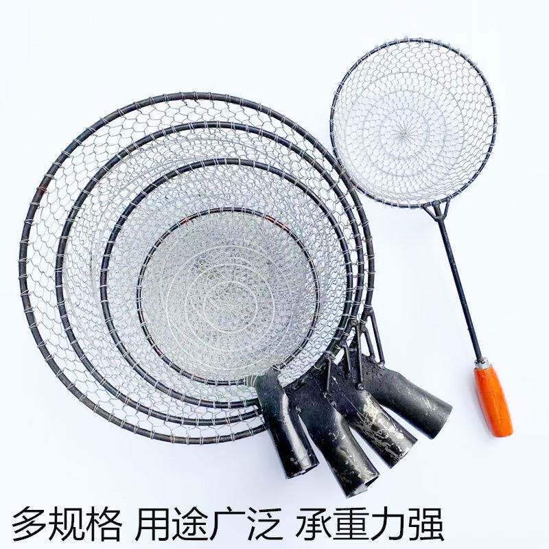 手工编织大漏勺铁丝网铁丝瓢捞鱼捞冰网长柄过滤网大漏勺大笊篱