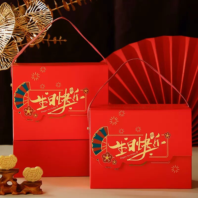 伴手礼盒高级感实用小礼品生日礼物回礼十岁生日宴毛巾杯子蛋糕