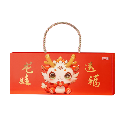 小朋友学生新年零食大礼包幼儿园奖励礼物品儿童10岁生日宴伴手礼