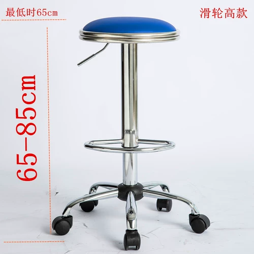 Сборка сборочной линии и оборотный стул Стул Стул Столт Столк Плейма Высокий стул лабораторный стул