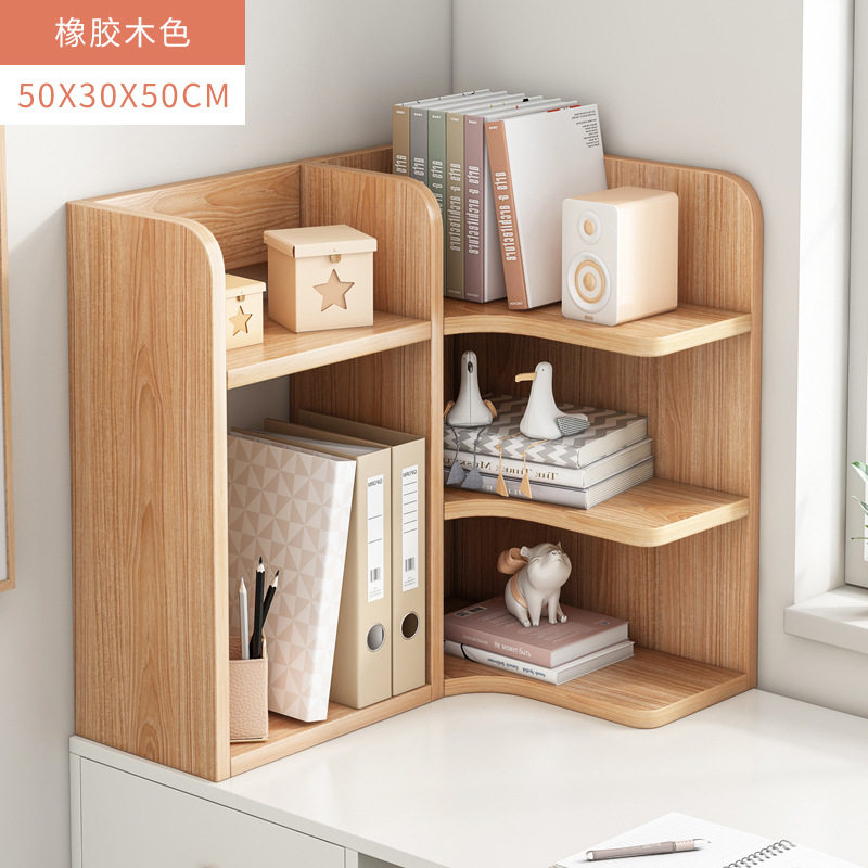 桌面转角书架收纳架置物架办公室工位办公桌书桌收纳桌上收纳柜