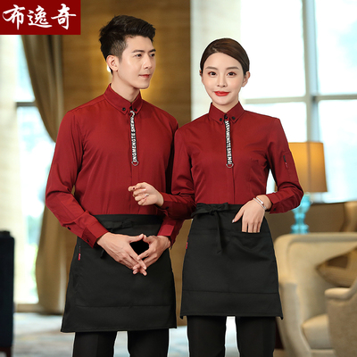 高级酒店西餐厅工作服烘培奶茶蛋糕咖啡牛排面包店服务员衬衫套装