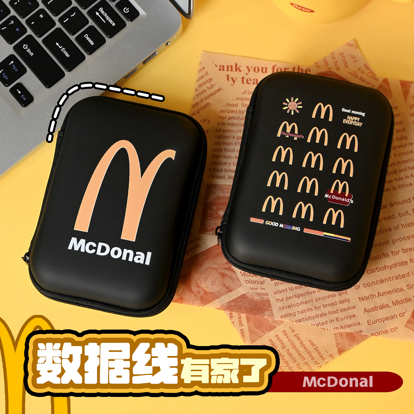 收纳神器整理好帮手!!!