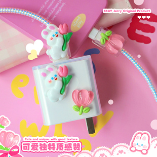 适用 数据线保护套oppo荣耀vivo华为66w小米15手机充电器头防折断