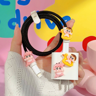 适用数据线保护套苹果OPPO华为小米安卓vivo手机充电器头 防折断