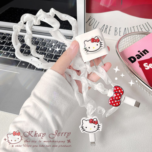 数据线保护绳！！好仙女