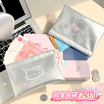 收纳神器整理好帮手！！！