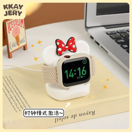 适用applewatch充电底座 苹果手表支架 可爱创意iwatch充电座 器