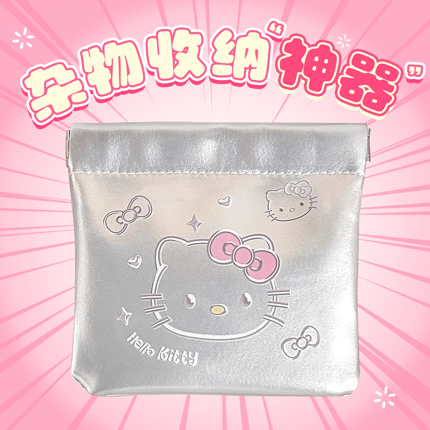 可爱旅行应急医药包 药品收纳 医疗急救箱应急随身便携户外急救