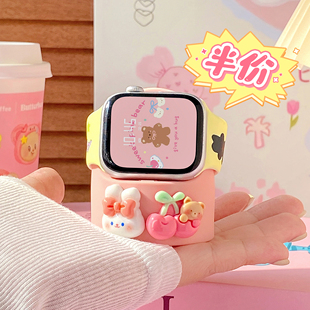 适用applewatch充电底座/座/器iwatch苹果手表支架ultra可爱s10