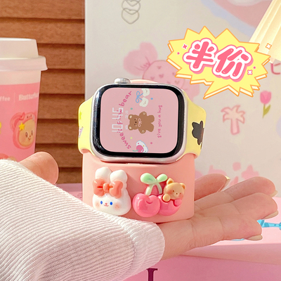 苹果手表支架！！！