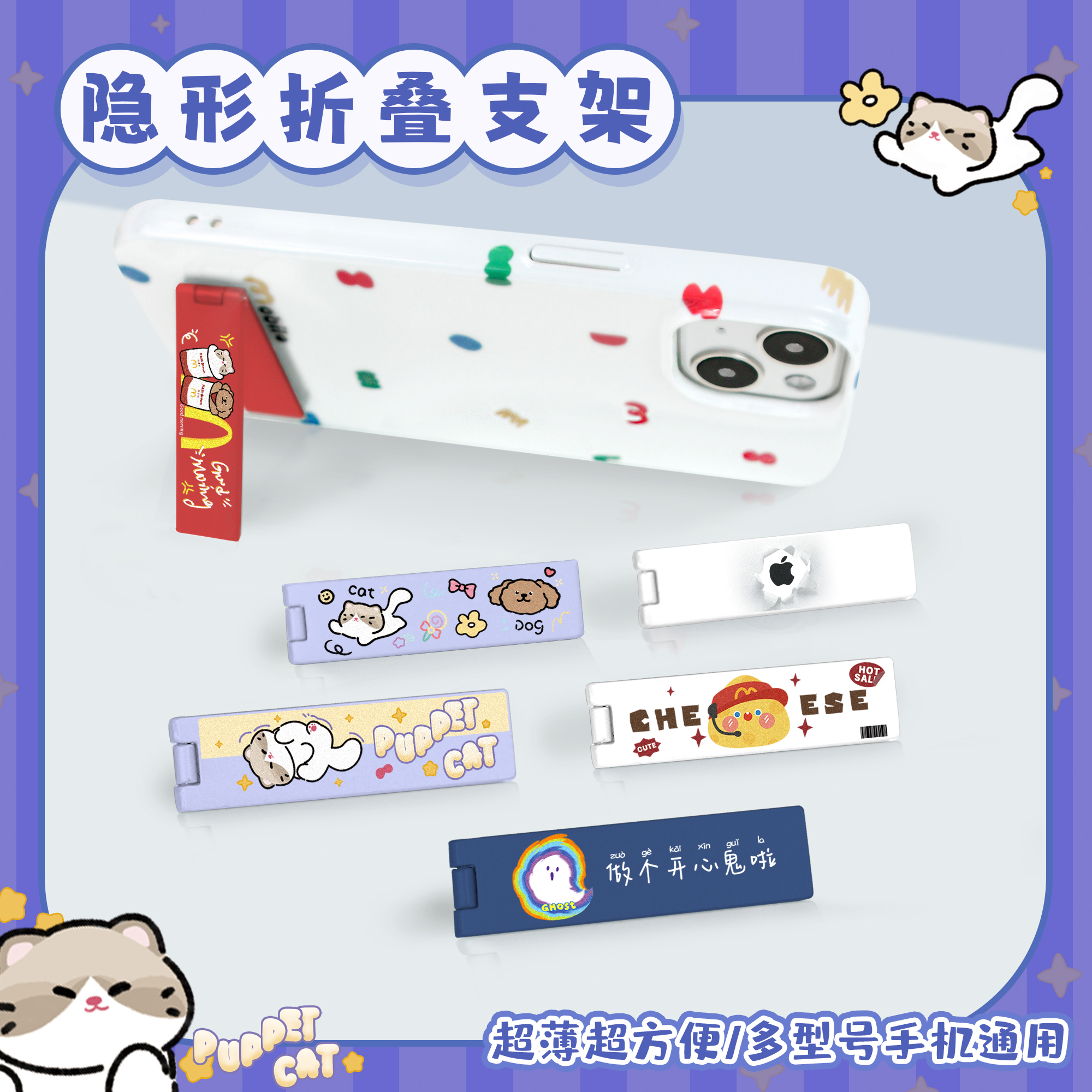 好看又实用！！！