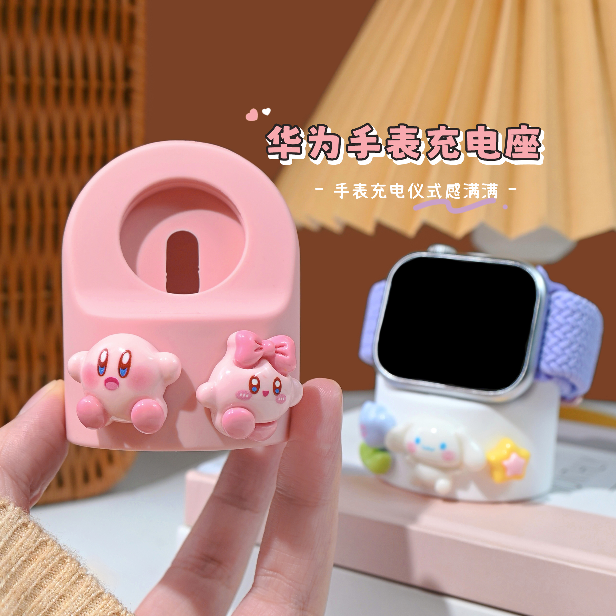 好看又实用！！！