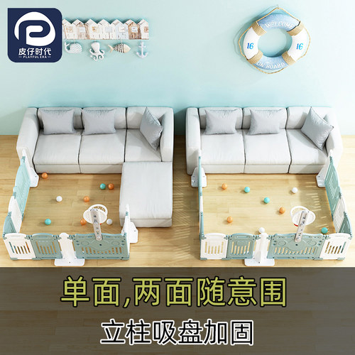 单面围栏立柱固定拉不动推不倒