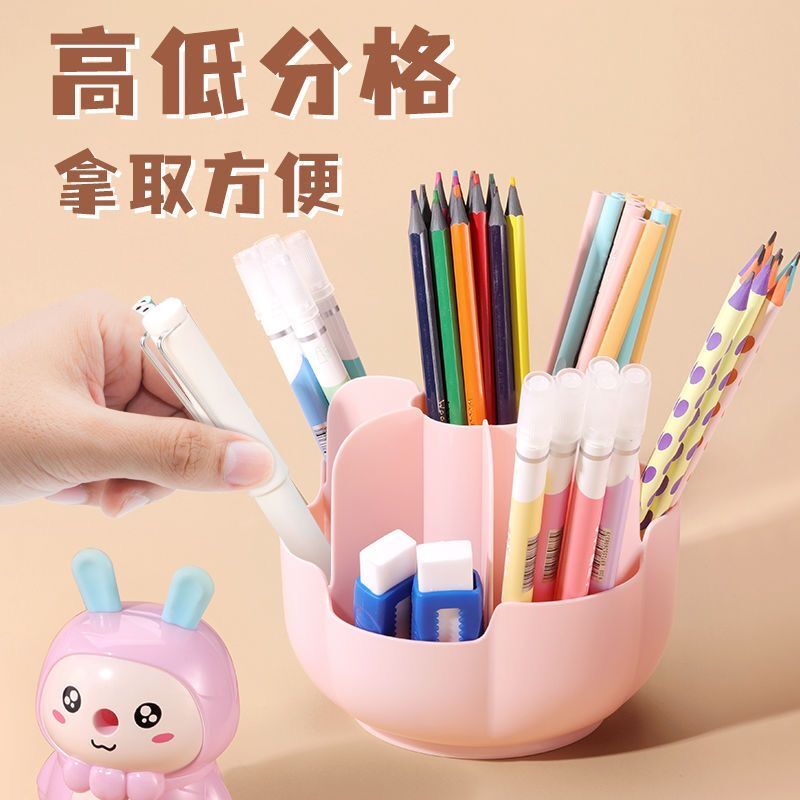 现货速发度旋转笔筒笔桶大容量创意收纳盒轻奢风学生桌面儿童孩男