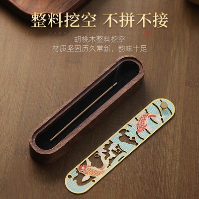速发铜木线香盒创意便携香插香器家用线香炉室内短款卧香炉复古熏