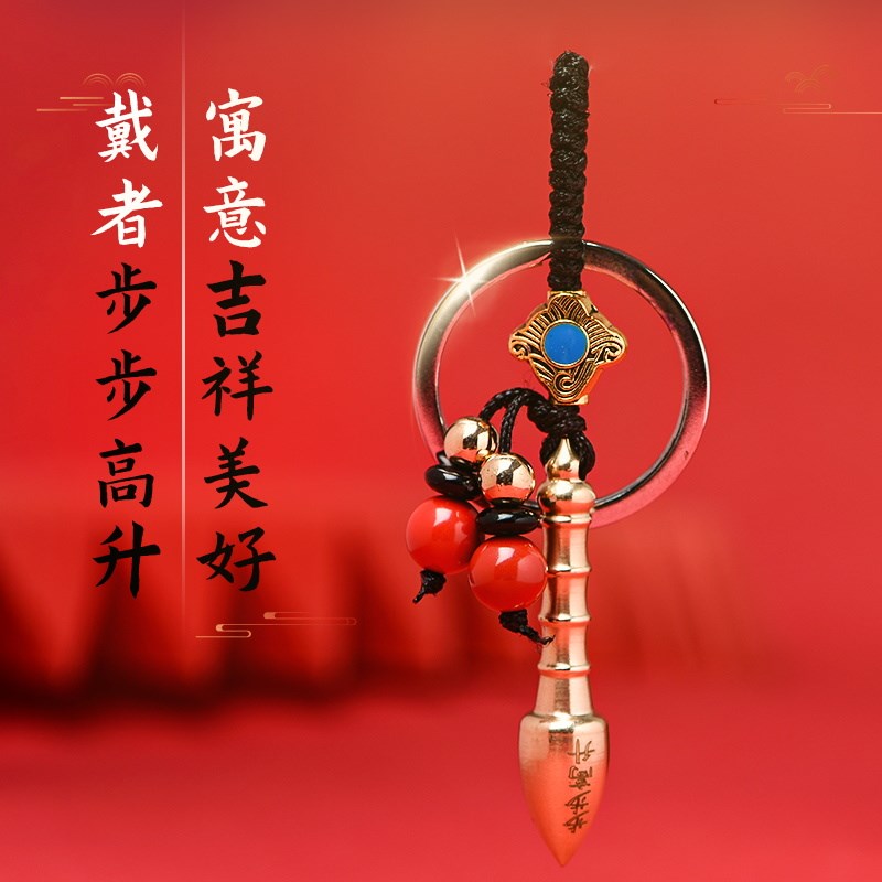现货速发文昌塔状元笔扣纯铜文殊菩萨逢考必过上岸桃木文昌笔挂件