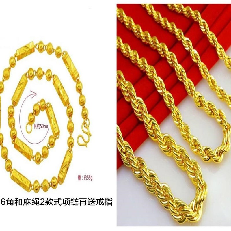 现货速发新款出假粗大道具男网土豪超金项链子金链表演金链子小品
