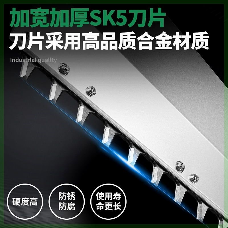 速发电动绿篱机e园林剪茶叶修剪机充电式绿篱剪园艺剪茶机篱笆树
