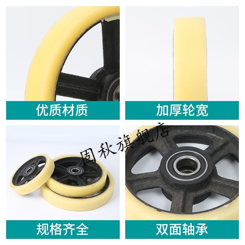 速发老虎车两轮8寸橡胶轮10/12寸重型尼龙脚轮平板手推车轮子8寸