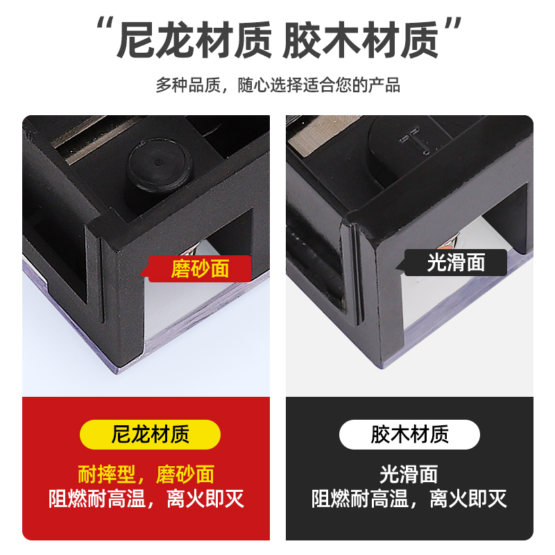 速发纯铜TC600大电流接线端子TC-600 600A 节 固定接线板