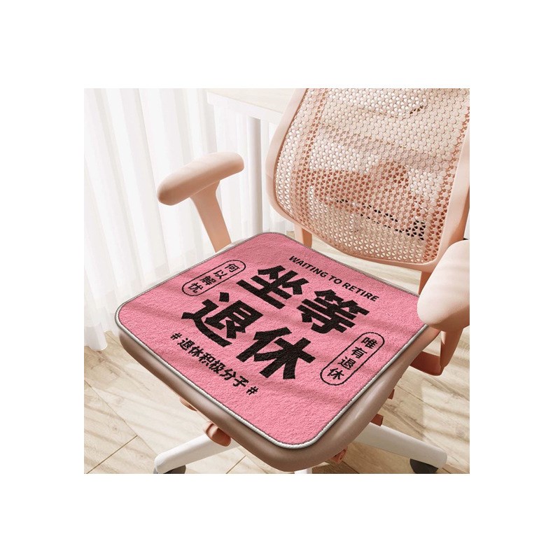 速发生日礼物送男生办公室好物搞怪搞笑工位发疯摆件沙雕实用的创