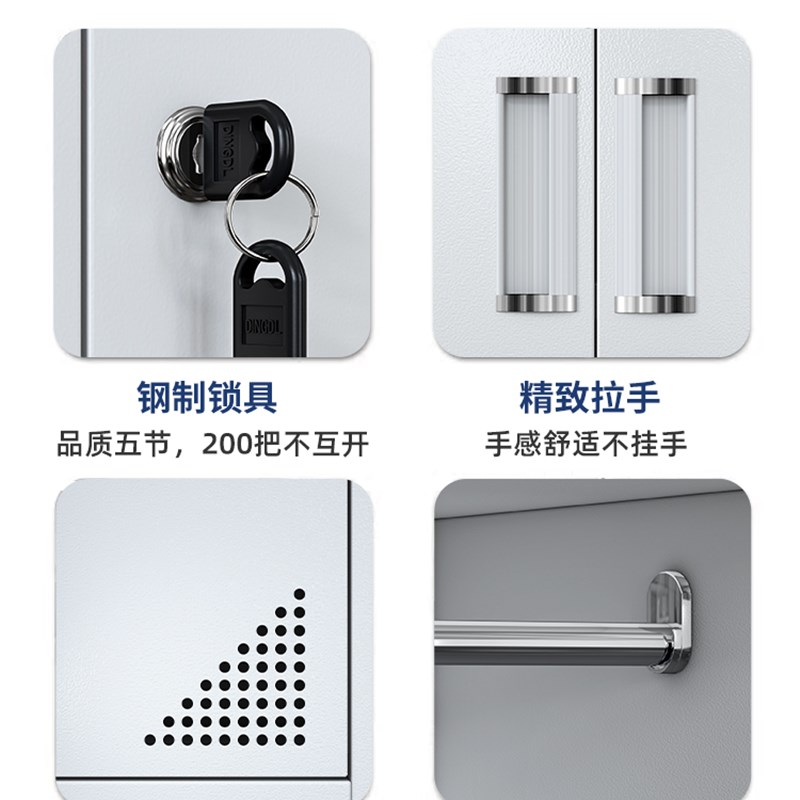 速发二十四门钢制储物柜员工更衣柜宿舍铁皮多门鞋柜24门学校食堂
