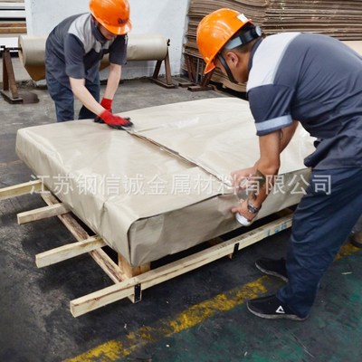 速发21不锈钢冷轧板耐腐蚀04不锈钢板建筑装饰用可切割焊接加工