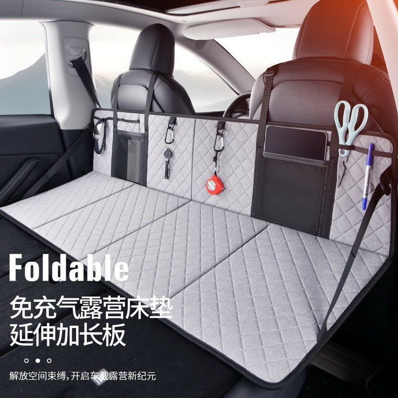 现货速发哈弗H6H5哈佛M枭龙神兽大狗汽车后排睡垫后备箱折叠延长