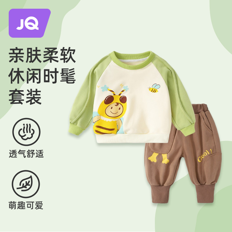 现货速发宝宝套装春秋男童卫衣婴儿裤子新款童裙裤童装儿童衣服春